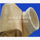 慧清美塔斯除塵濾袋環(huán)保節(jié)能高效
